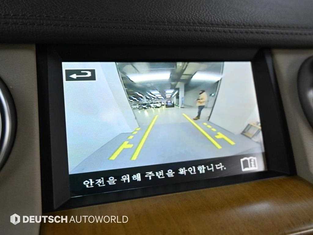 Land Rover Discovery 2016 Negro - Importación desde Corea - HF Imports Iquique - Foto 15