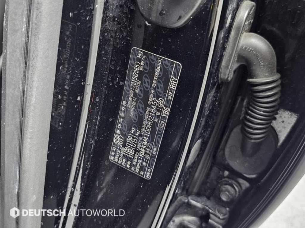 Genesis G80 2017 - Importación desde Corea - HF Imports Iquique - Foto 20