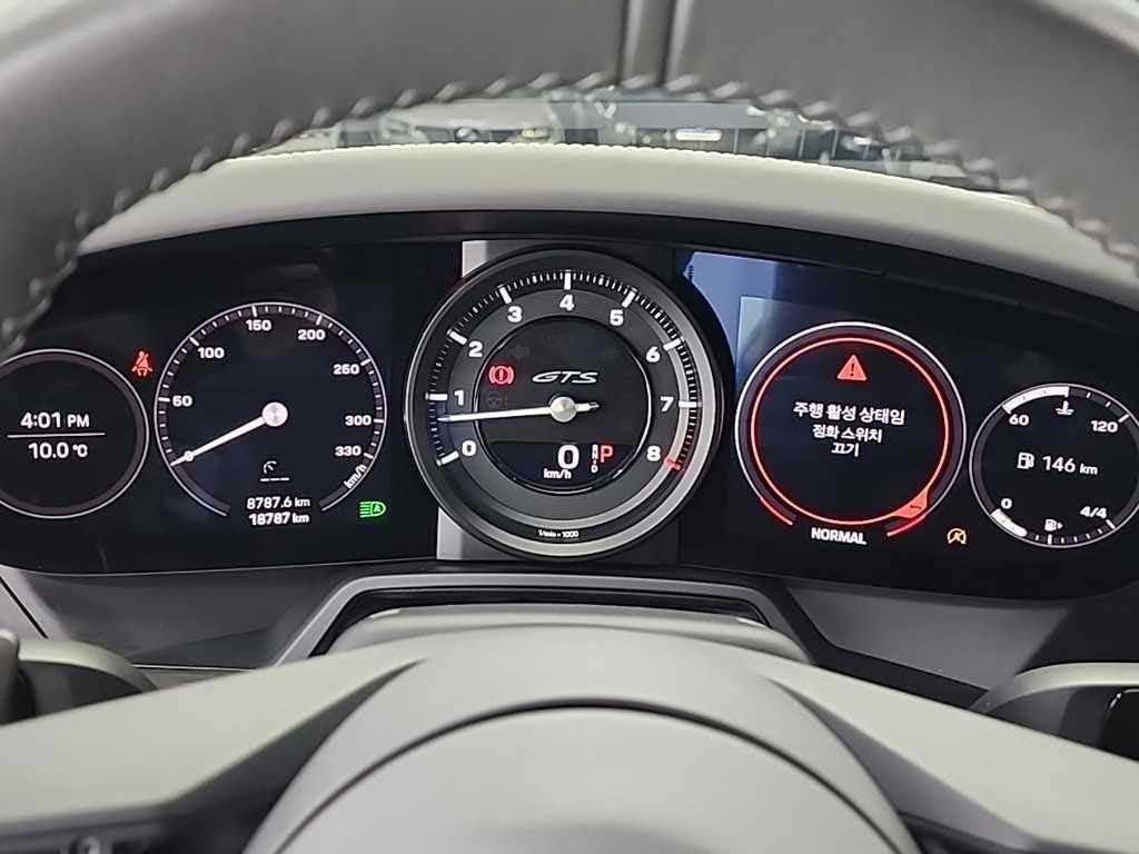 Porsche 911 - Vista 6