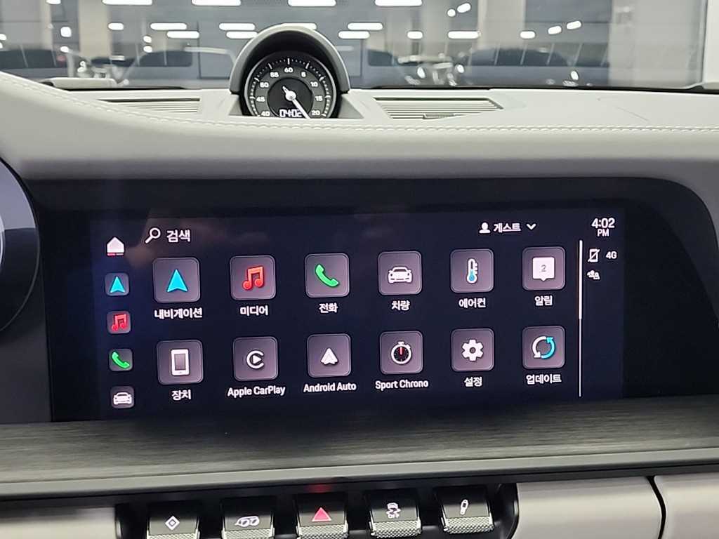 Porsche 911 2023 Blanco - Importación desde Corea - HF Imports Iquique - Foto 13