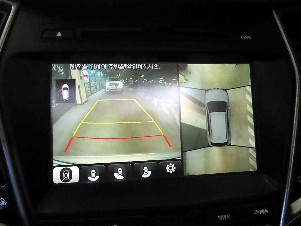 HYUNDAI Santa Fe 2016 Plateado - Importación desde Corea - HF Imports Iquique - Foto 13