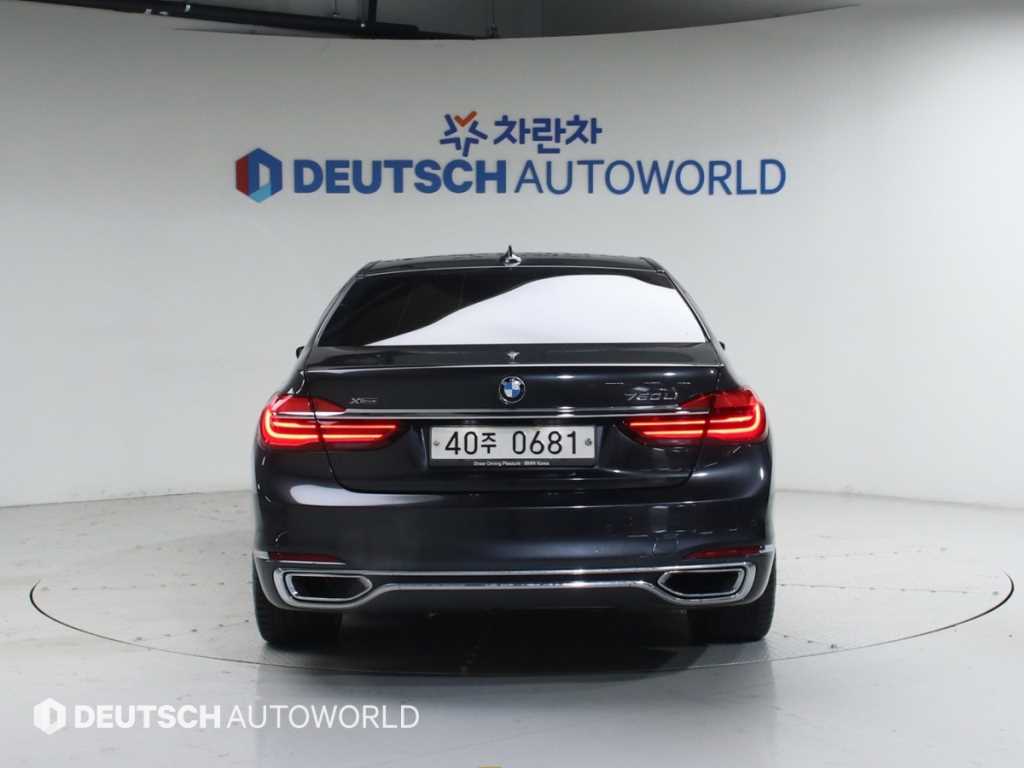 BMW 7 Series - Vista 4