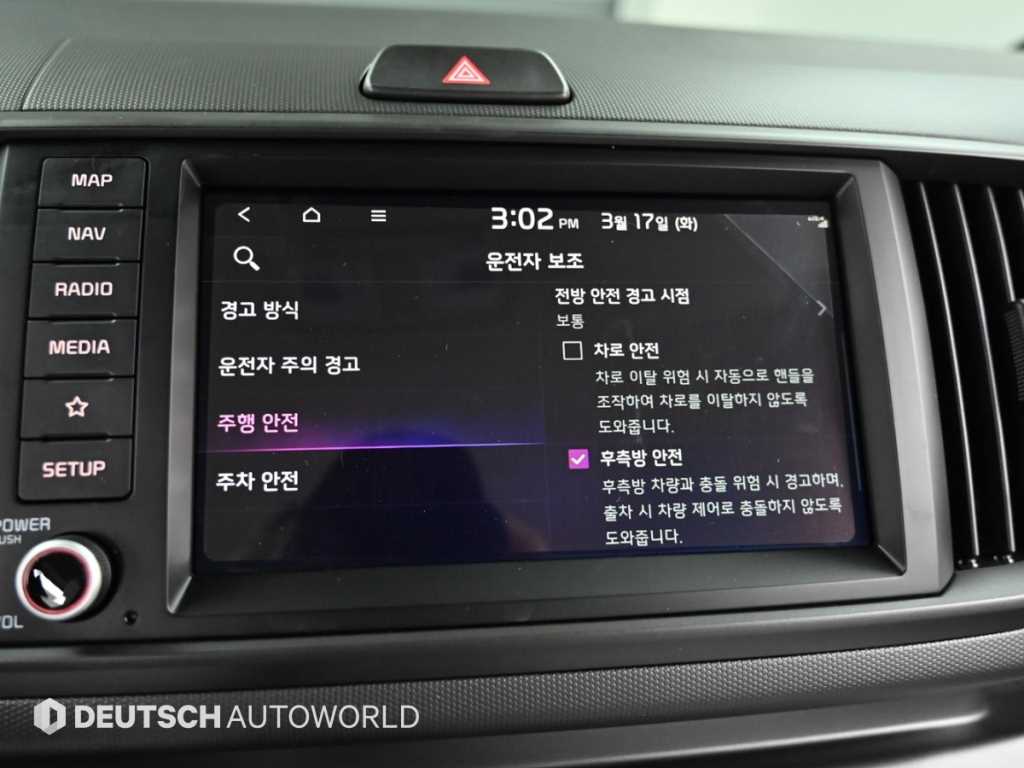 KIA Ray 2023 Negro - Importación desde Corea - HF Imports Iquique - Foto 17