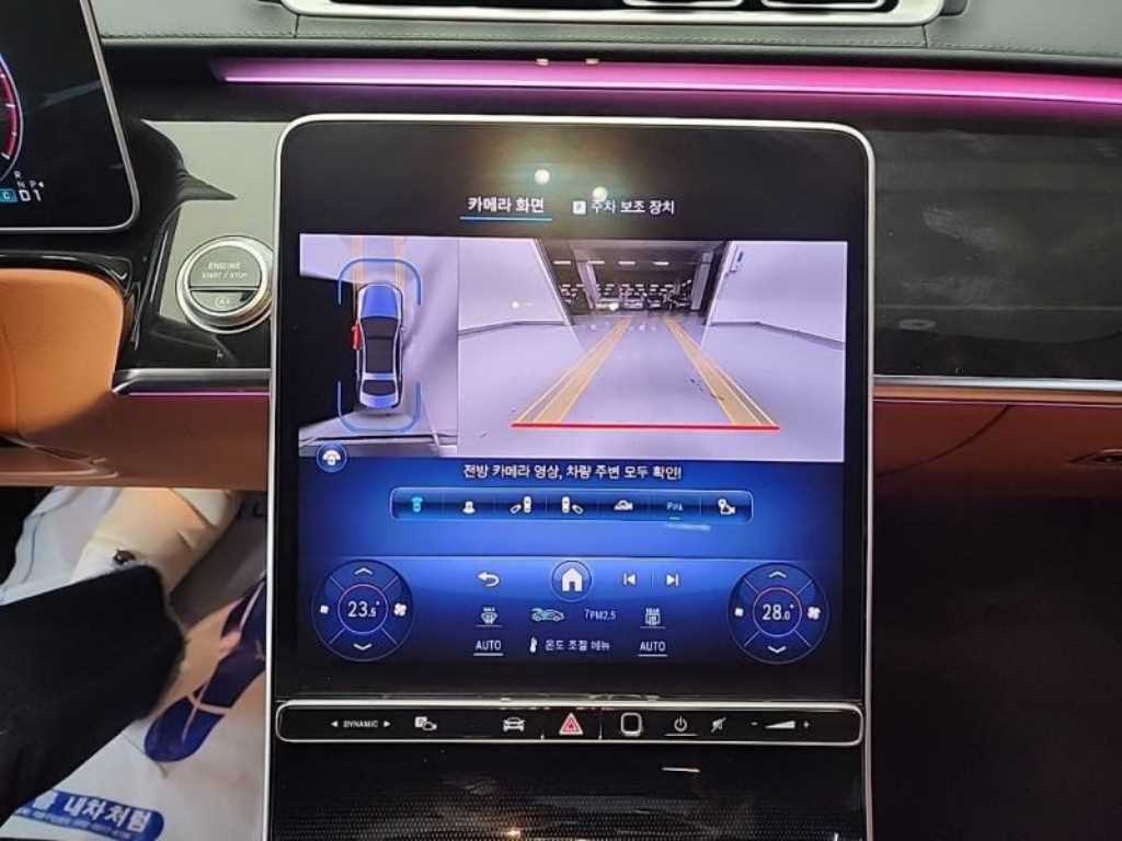 Mercedes Benz S Class - Vista 10