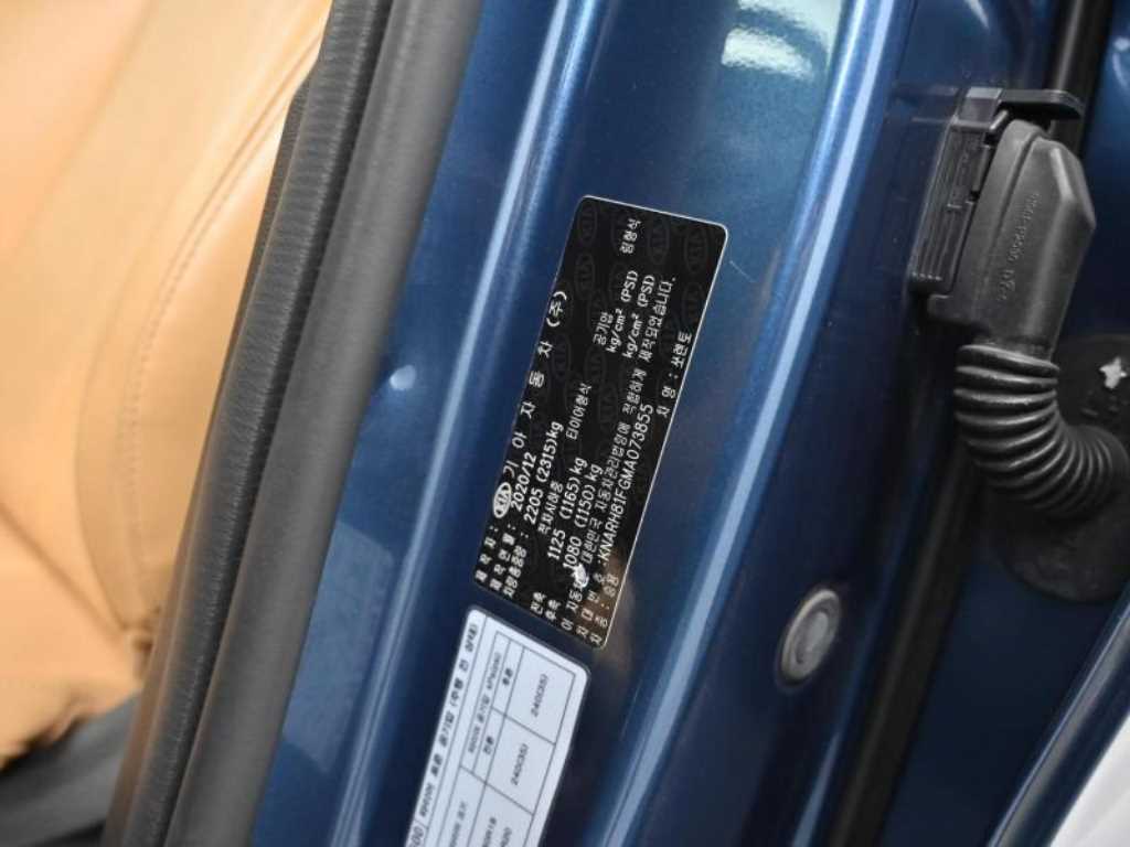 KIA Sorento 2021 Azul - Importación desde Corea - HF Imports Iquique - Foto 20