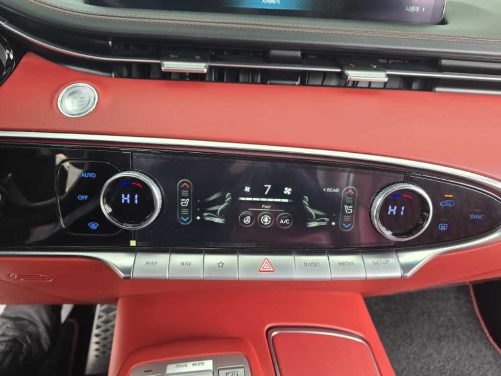 Genesis GV70 2023 - Importación desde Corea - HF Imports Iquique - Foto 18