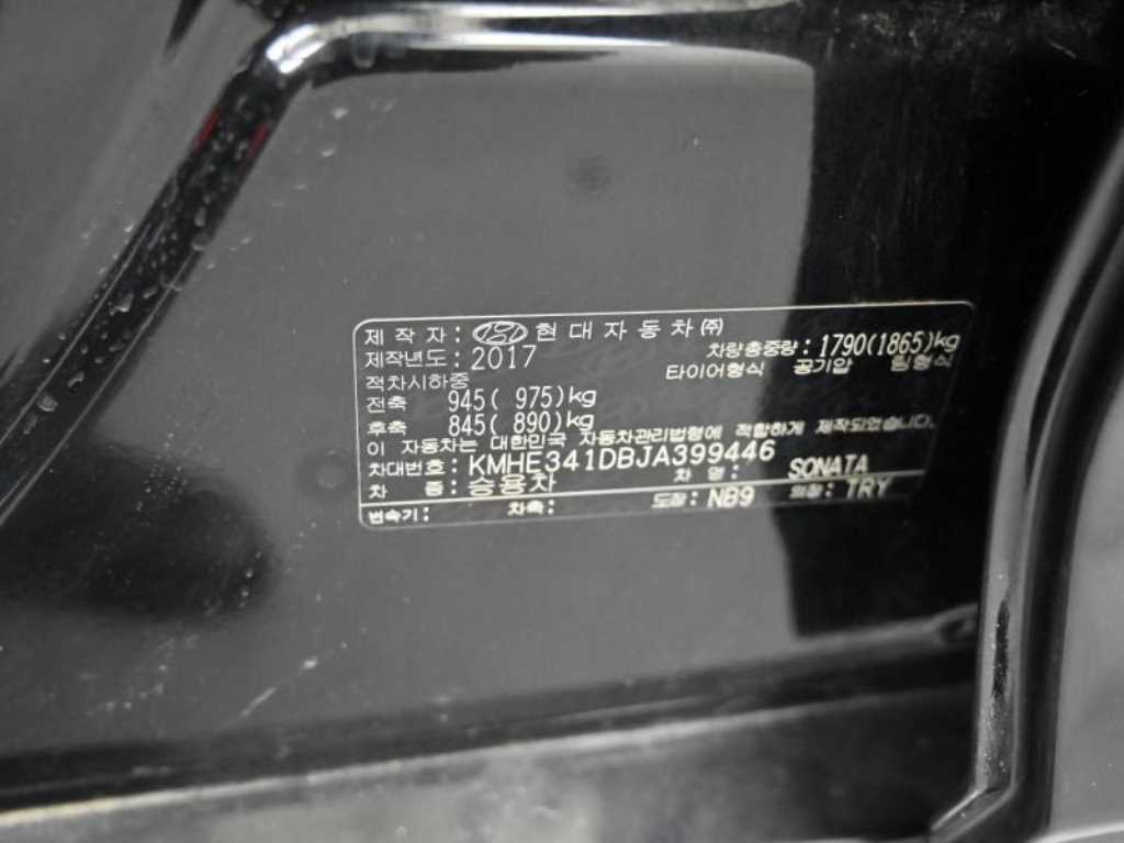 HYUNDAI Sonata 2018 Negro - Importación desde Corea - HF Imports Iquique - Foto 20