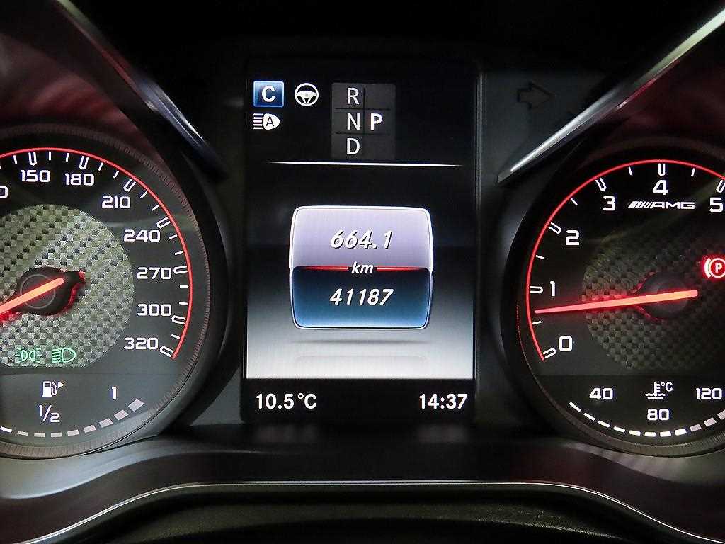 Mercedes Benz GLC Class - Vista 9