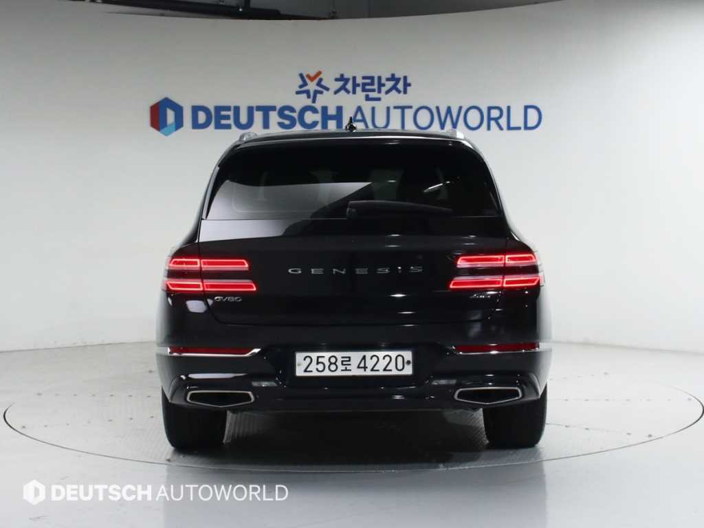 Genesis GV80 - Vista 4