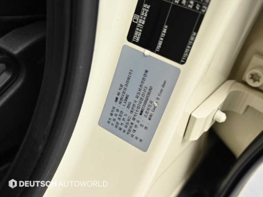 Mini Cooper 2016 Blanco - Importación desde Corea - HF Imports Iquique - Foto 20