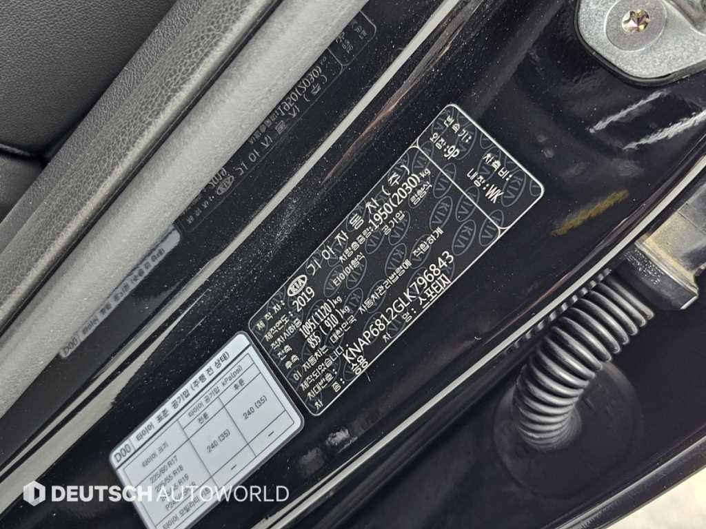 KIA Sportage 2020 Negro - Importación desde Corea - HF Imports Iquique - Foto 20