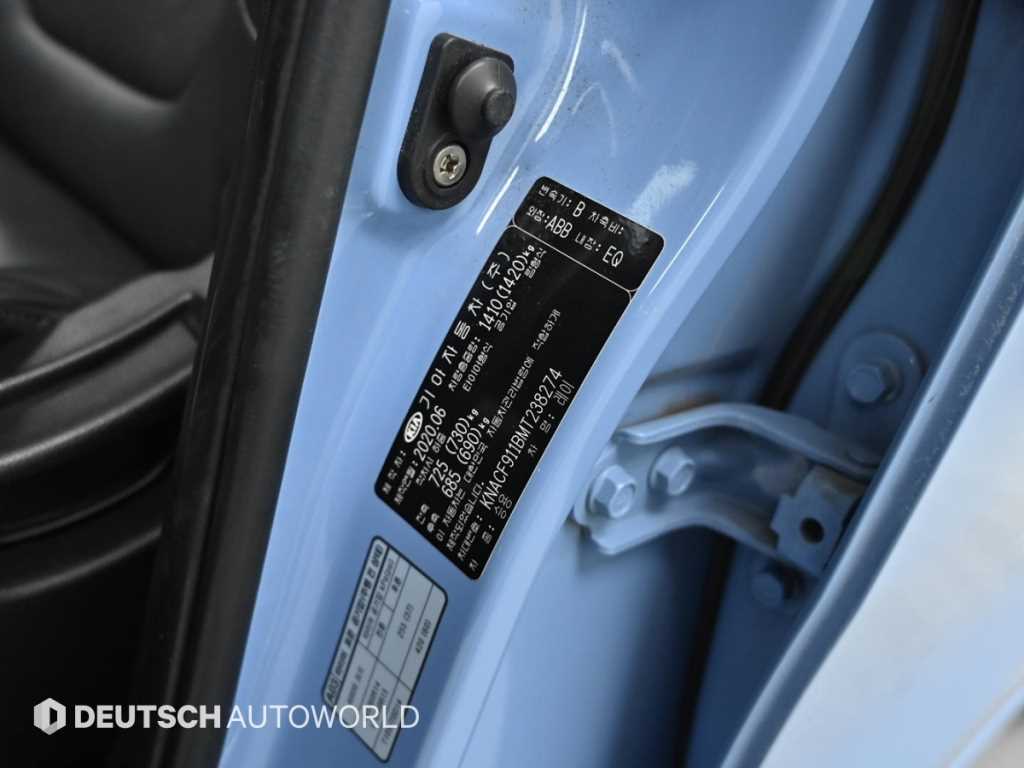 KIA Ray 2021 skyblue - Importación desde Corea - HF Imports Iquique - Foto 20