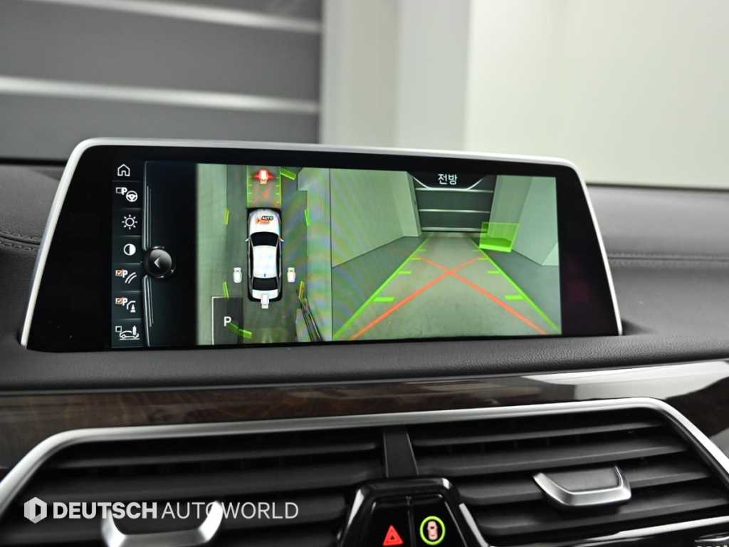 BMW 7 Series 2016 - Importación desde Corea - HF Imports Iquique - Foto 15