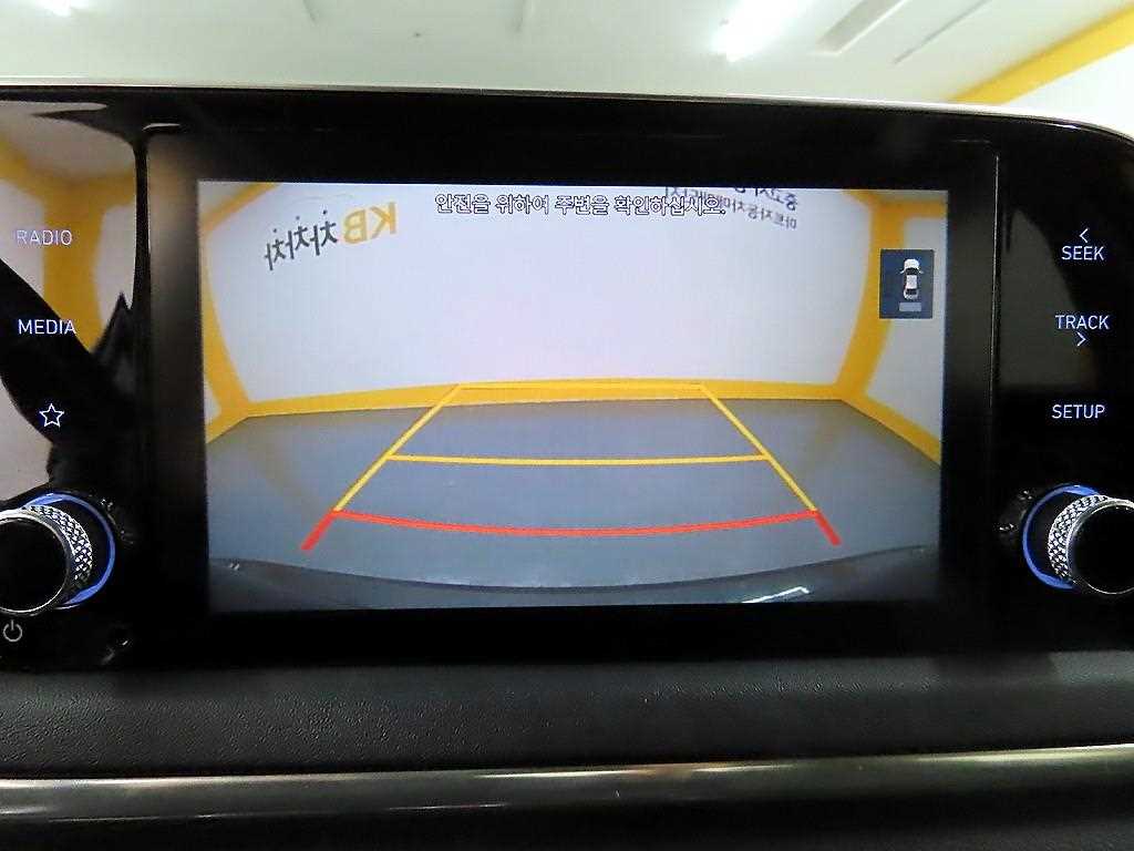 HYUNDAI Sonata 2021 Gris - Importación desde Corea - HF Imports Iquique - Foto 15