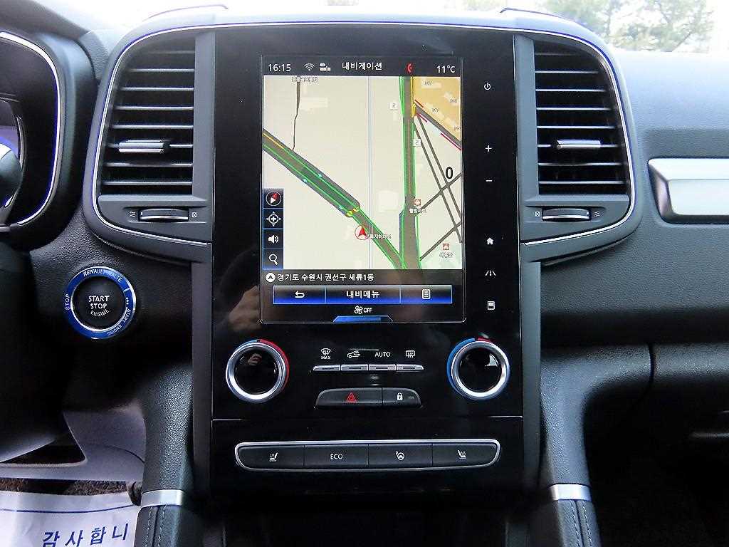 SAMSUNG QM6 2021 Blanco - Importación desde Corea - HF Imports Iquique - Foto 13