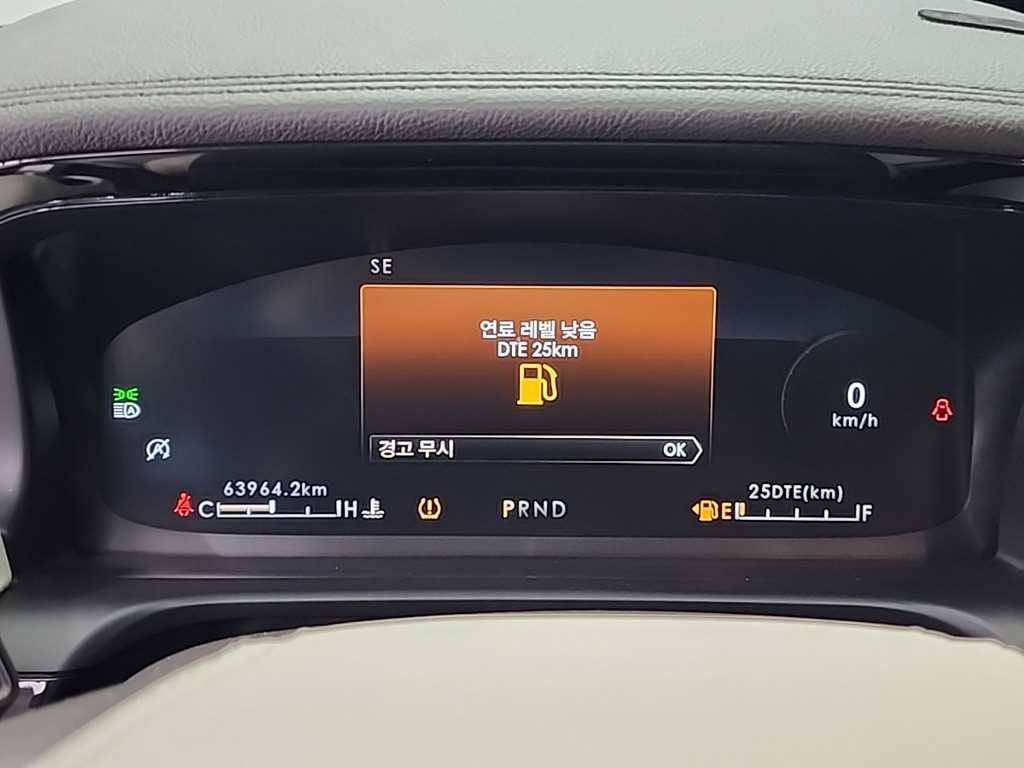 Lincoln Aviator - Vista 6