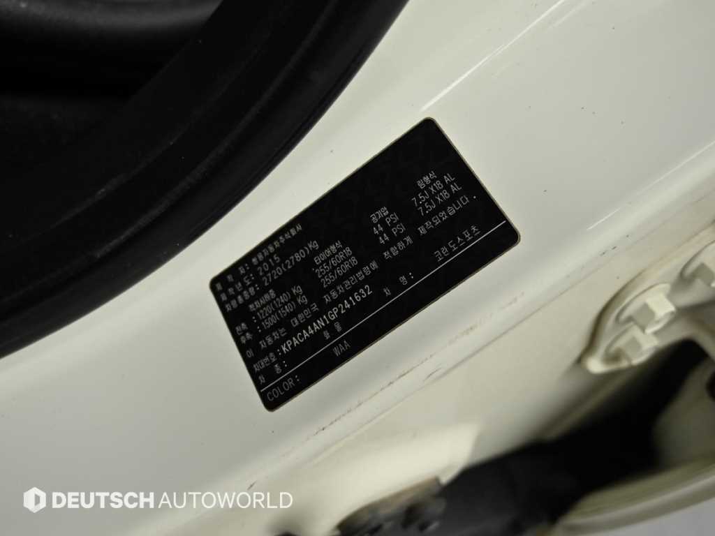 Ssangyong Korando 2016 - Importación desde Corea - HF Imports Iquique - Foto 20