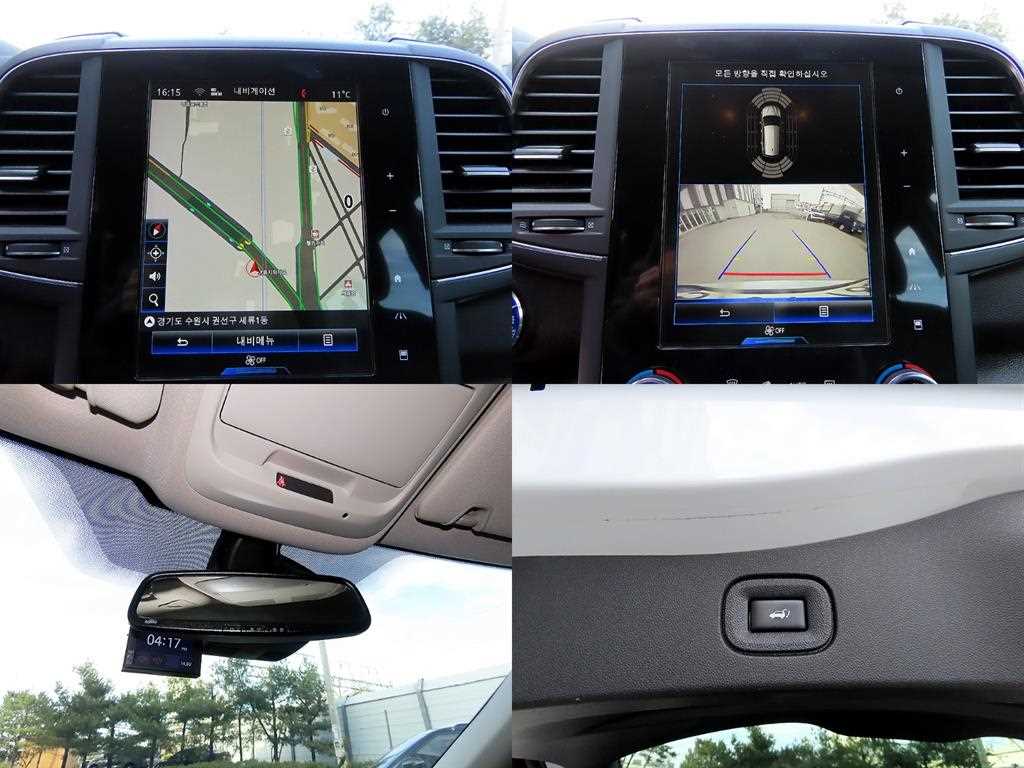 SAMSUNG QM6 2021 Blanco - Importación desde Corea - HF Imports Iquique - Foto 18