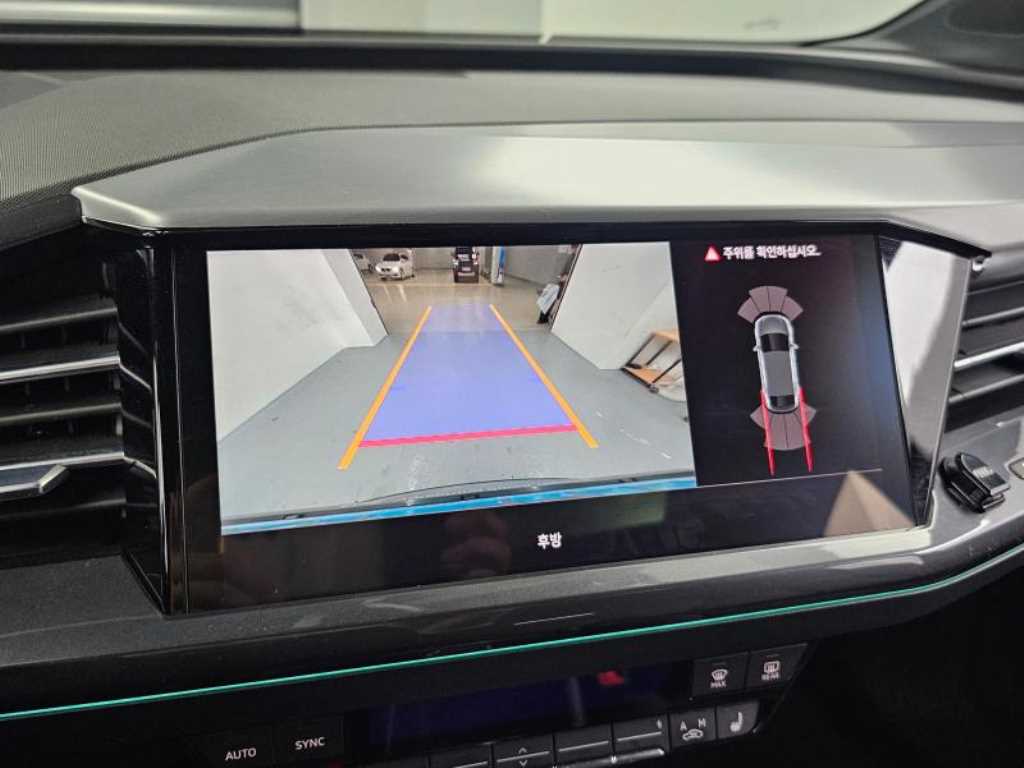 Audi Q4 2022 Gris - Importación desde Corea - HF Imports Iquique - Foto 15