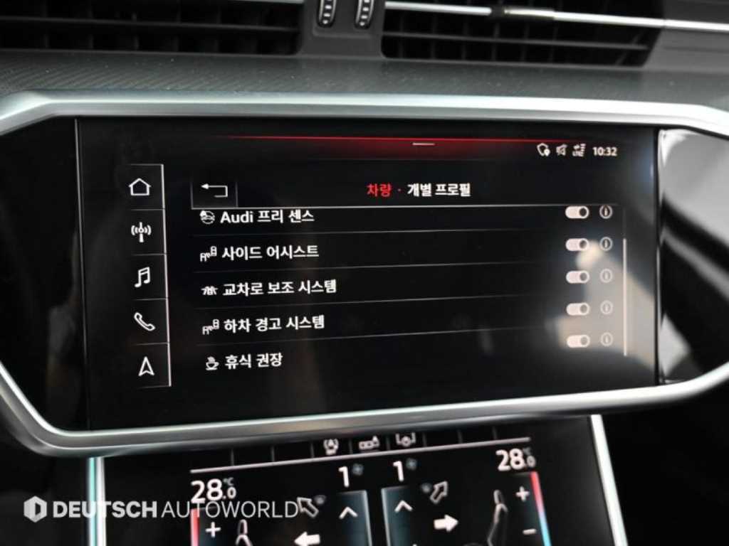 Audi A6 2020 Blanco - Importación desde Corea - HF Imports Iquique - Foto 17