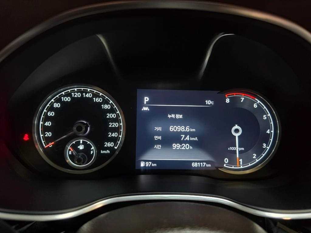 Genesis G80 2021 Blanco - Importación desde Corea - HF Imports Iquique - Foto 13