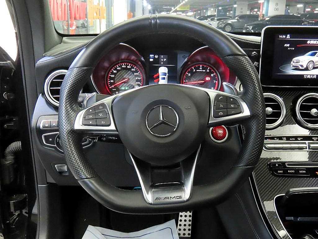 Mercedes Benz GLC Class - Vista 8