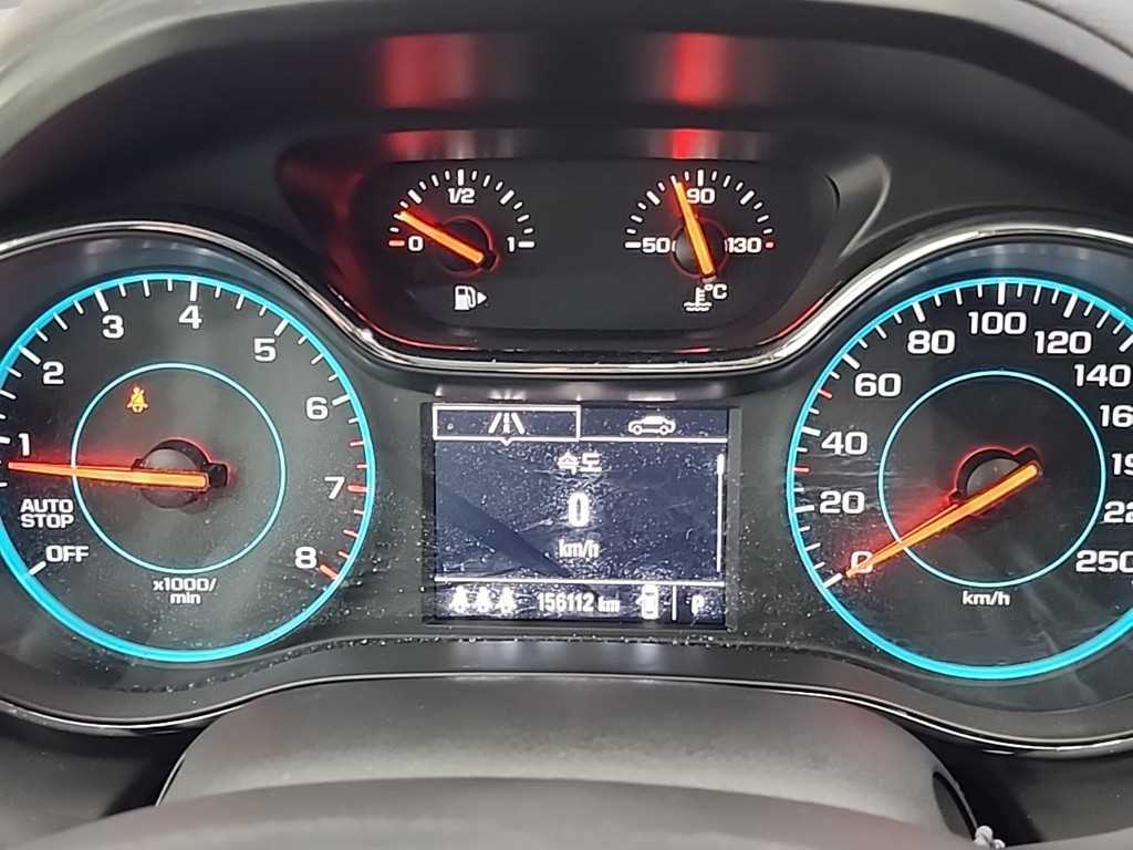 Chevrolet Cruise - Vista 6