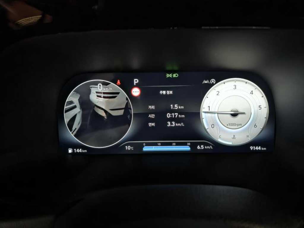 HYUNDAI Palisade 2024 - Importación desde Corea - HF Imports Iquique - Foto 16