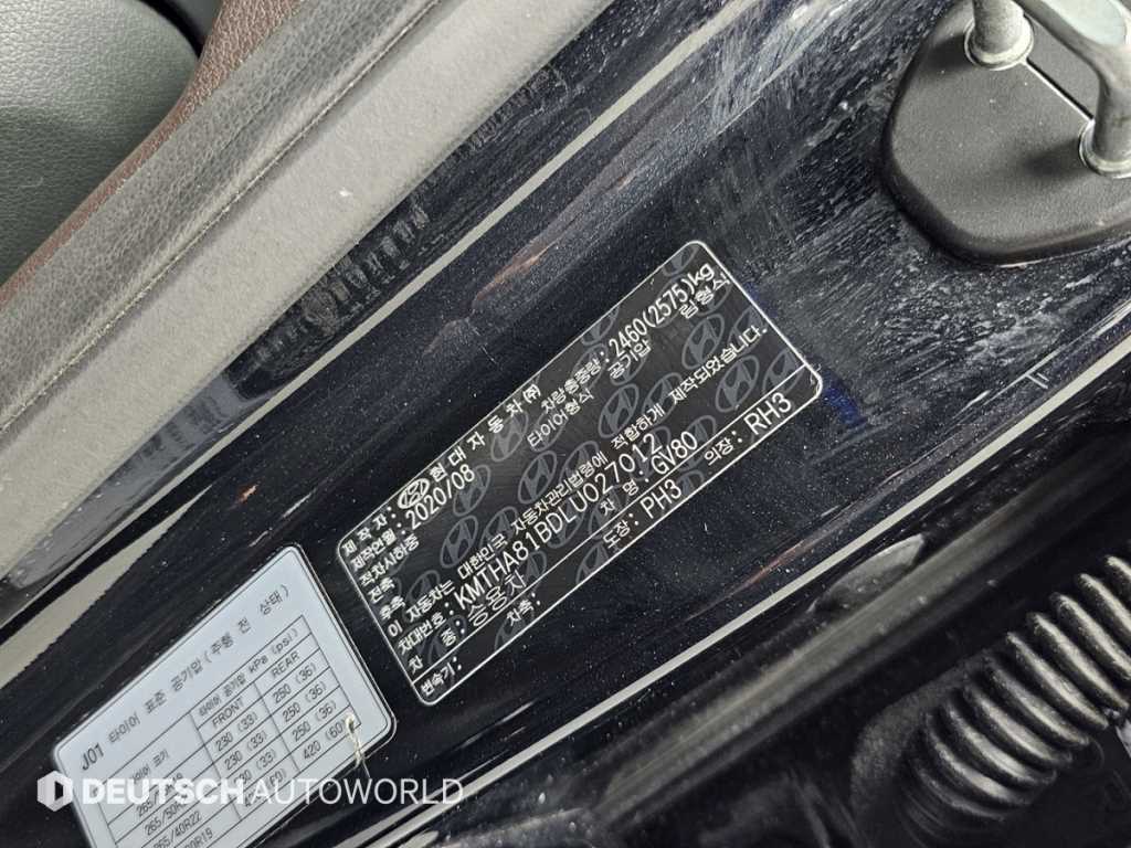 Genesis GV80 2020 Negro - Importación desde Corea - HF Imports Iquique - Foto 20