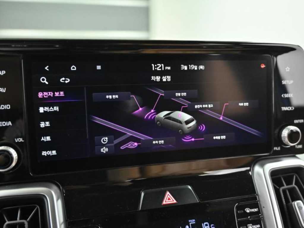 KIA Sorento 2021 Azul - Importación desde Corea - HF Imports Iquique - Foto 17