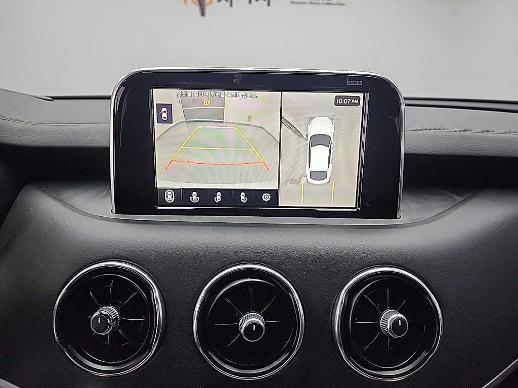 KIA Stinger 2018 Blanco - Importación desde Corea - HF Imports Iquique - Foto 17