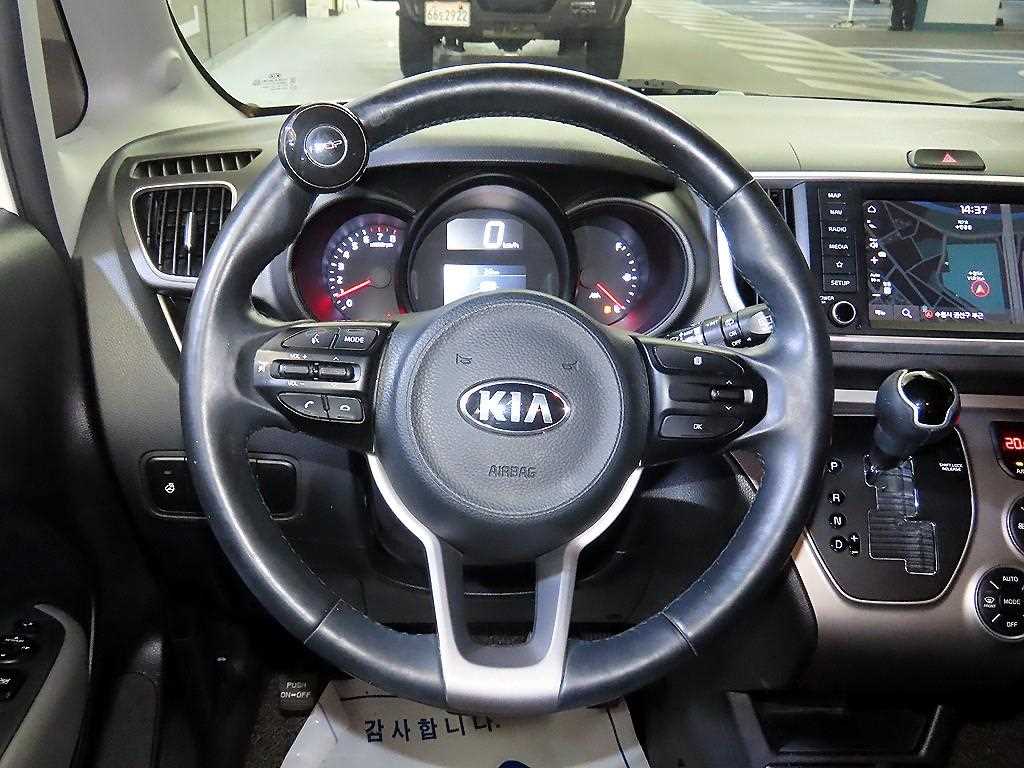 KIA Ray - Vista 8