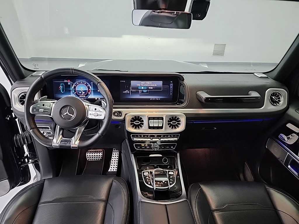 Mercedes Benz G Class (G Wagen) - Vista 7