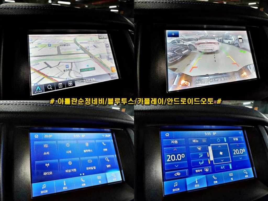 Ford Ranger - Vista 12