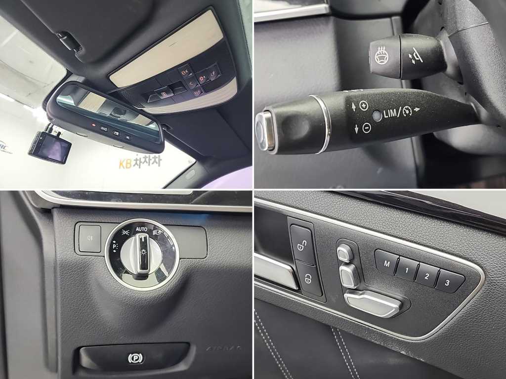 Mercedes Benz E class 2016 Gris - Importación desde Corea - HF Imports Iquique - Foto 17