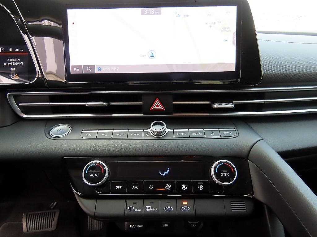 HYUNDAI Avante 2021 Blanco - Importación desde Corea - HF Imports Iquique - Foto 13