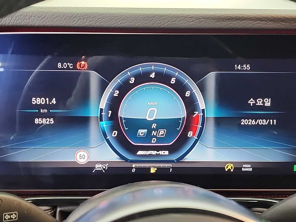 Mercedes Benz G Class (G Wagen) - Vista 6