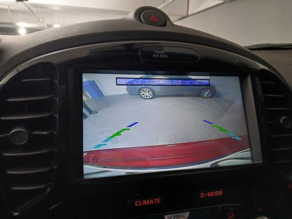 Nissan Juke 2015 Rojo - Importación desde Corea - HF Imports Iquique - Foto 15