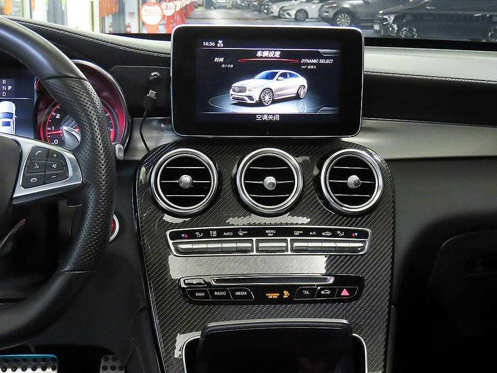 Mercedes Benz GLC Class - Vista 11