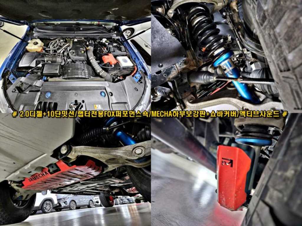 Ford Ranger - Vista 7