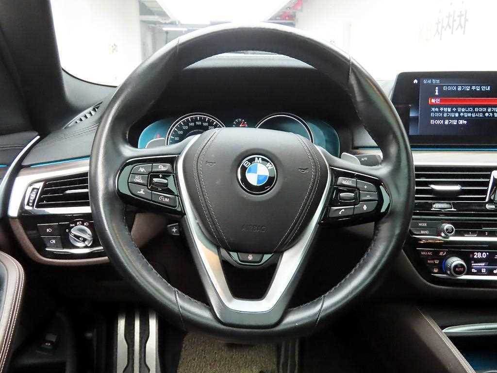 BMW 5 Series - Vista 7