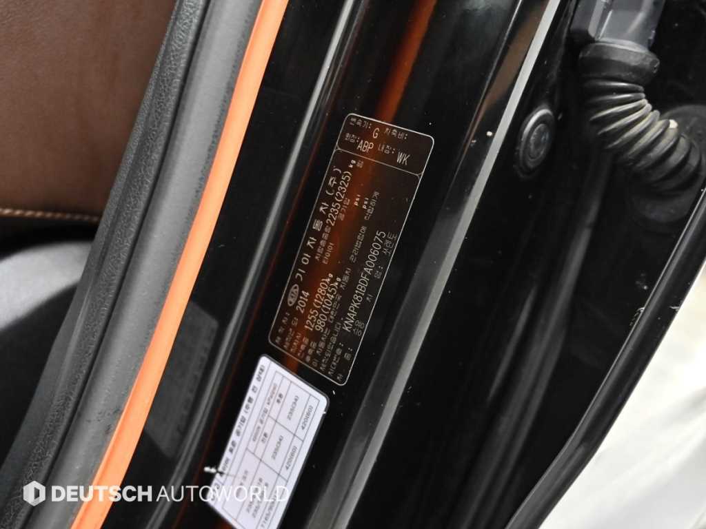 KIA Sorento 2015 Negro - Importación desde Corea - HF Imports Iquique - Foto 20