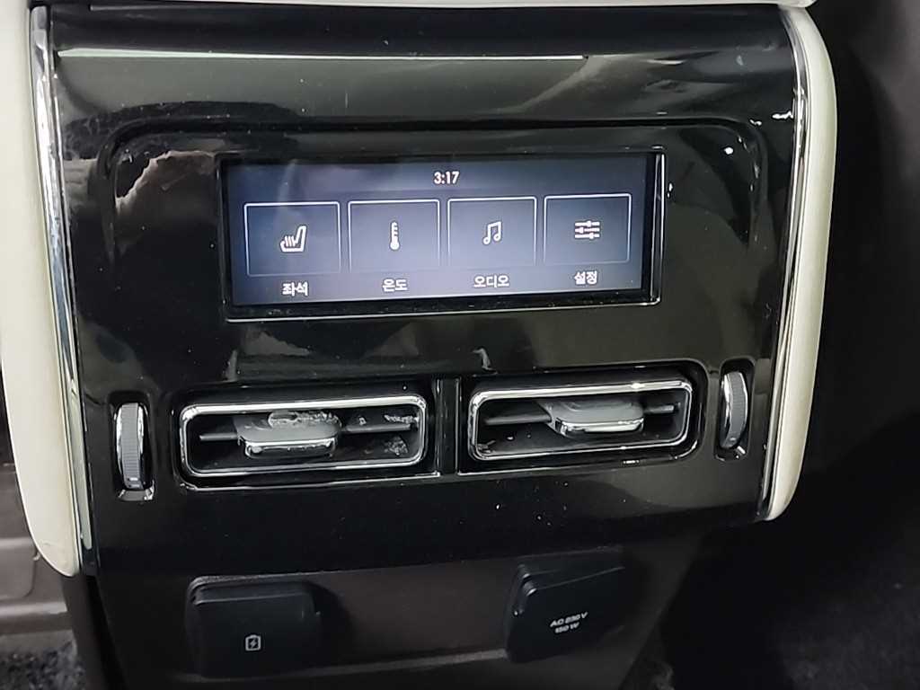 Lincoln Aviator 2022 Gris - Importación desde Corea - HF Imports Iquique - Foto 13