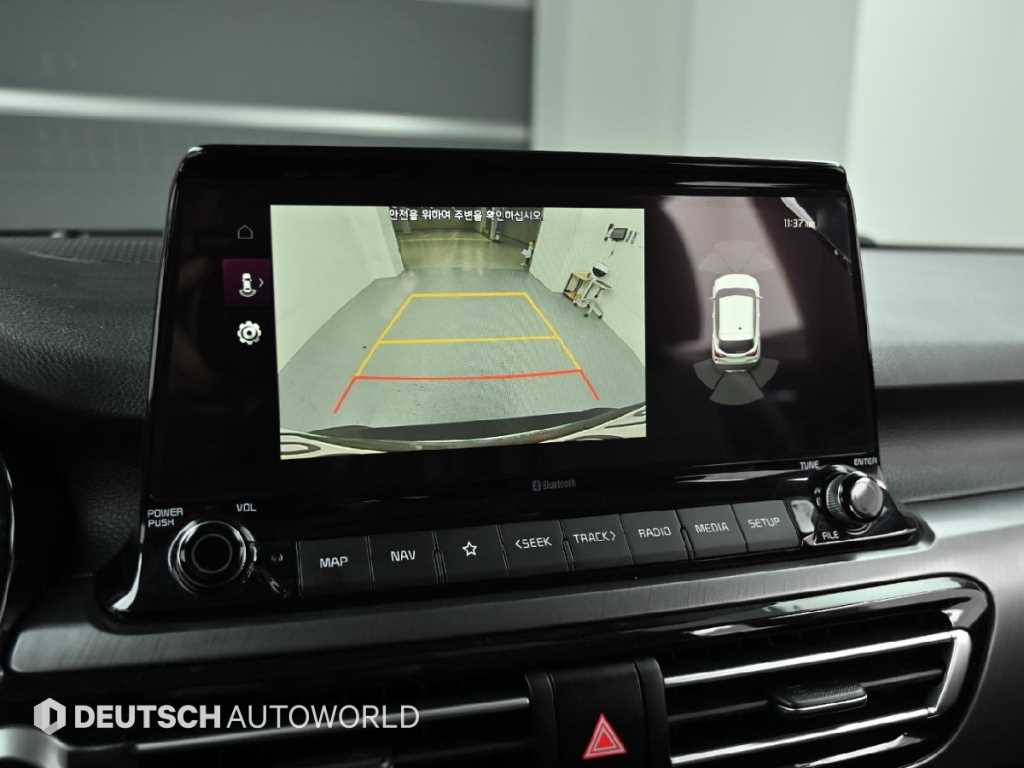 KIA Seltos 2022 Blanco - Importación desde Corea - HF Imports Iquique - Foto 15