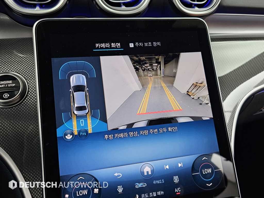 Mercedes Benz C Class 2025 - Importación desde Corea - HF Imports Iquique - Foto 15