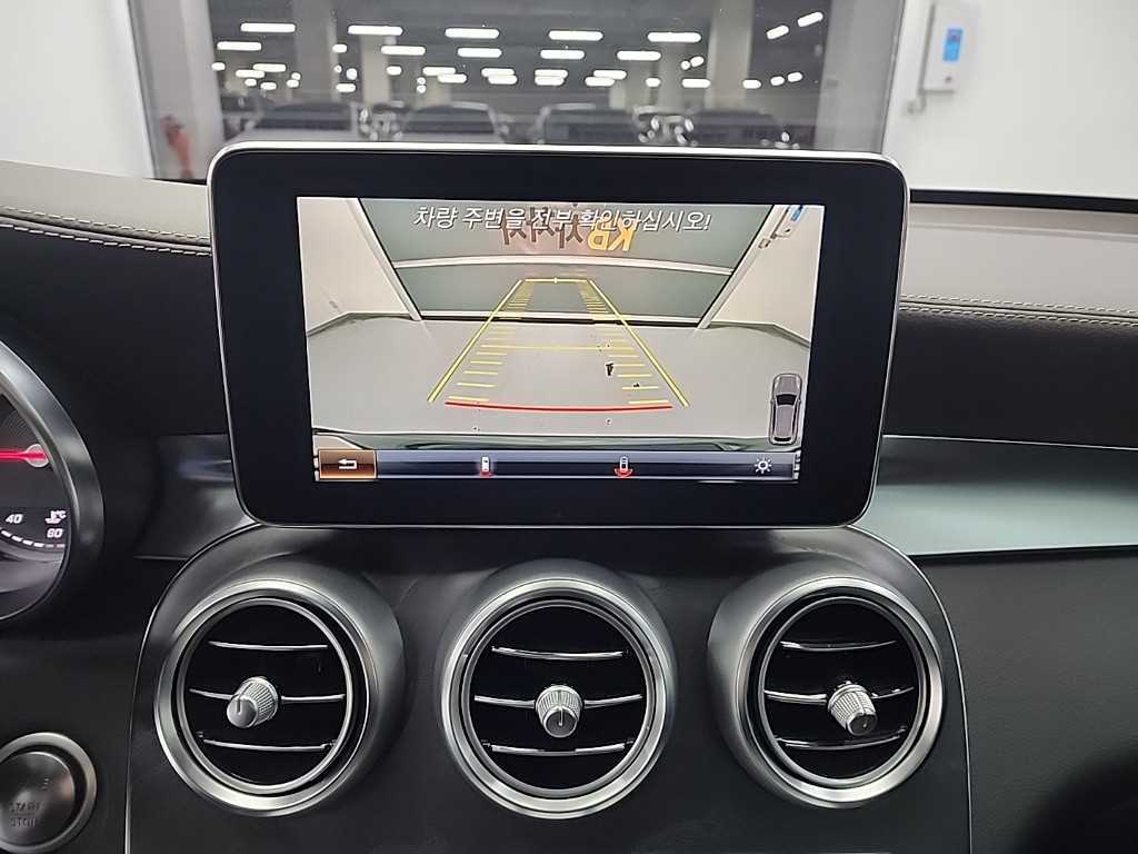 Mercedes Benz GLC Class 2017 Gris - Importación desde Corea - HF Imports Iquique - Foto 17