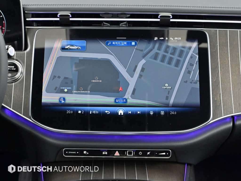 Mercedes Benz E class 2026 - Importación desde Corea - HF Imports Iquique - Foto 14