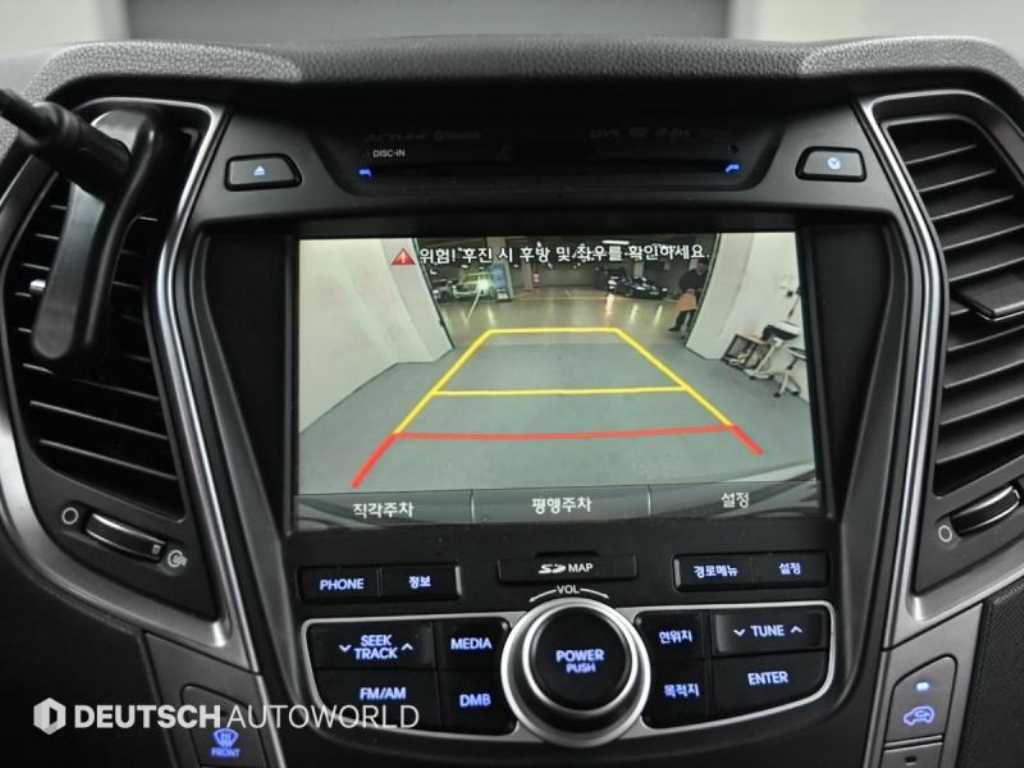 HYUNDAI Santa Fe 2015 Gris - Importación desde Corea - HF Imports Iquique - Foto 15