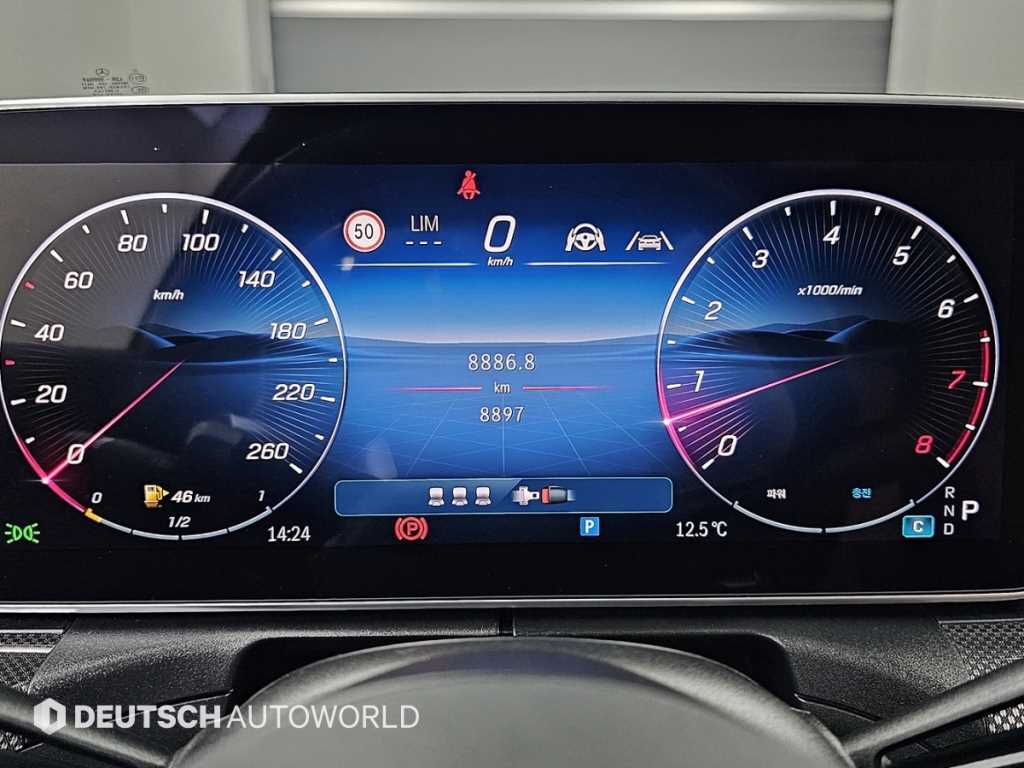 Mercedes Benz C Class - Vista 8