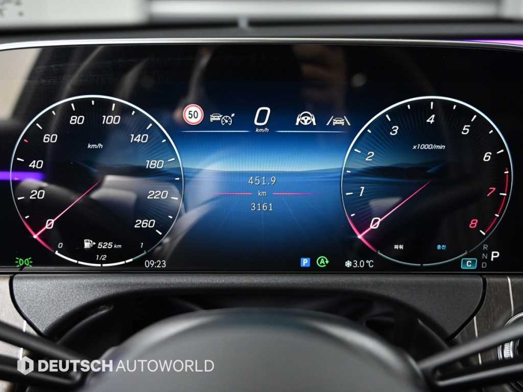 Mercedes Benz E class - Vista 8